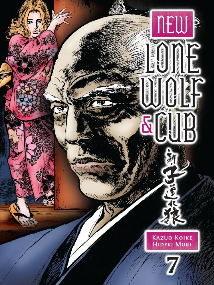 9781616553623 New Lone Wolf and Cub Volume 07