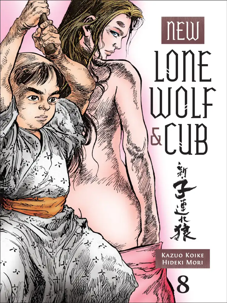 9781616553630 New Lone Wolf and Cub Volume 08