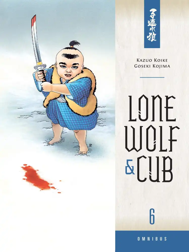 Lone Wolf & Cub 3-In-1 Omnibus Edition [13-14-15] Volume 06