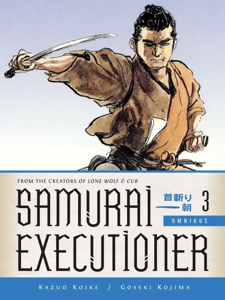 9781616555313 Samurai Executioner Omnibus Edition Volume 03