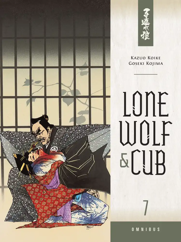 Lone Wolf & Cub 3-In-1 Omnibus Edition [15-16-17] Volume 07