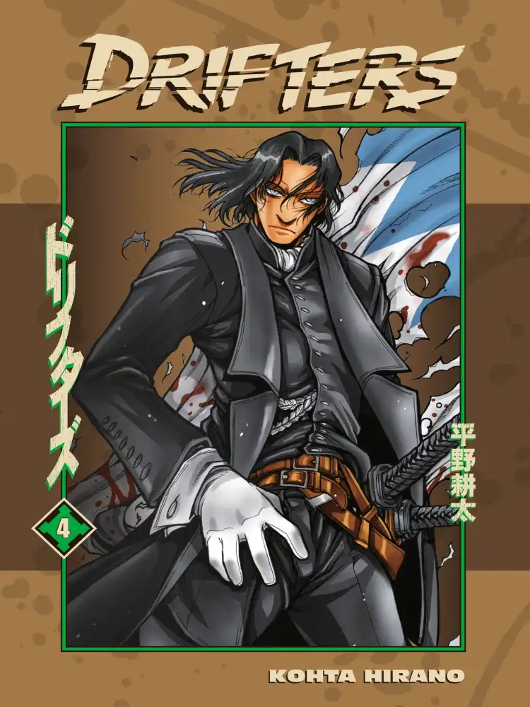 9781616555740 Drifters Volume 04