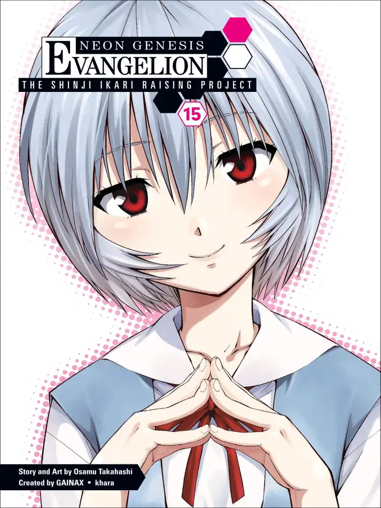9781616556075 Neon Genesis Evangelion: The Shinji Ikari Raising Project Volume 15