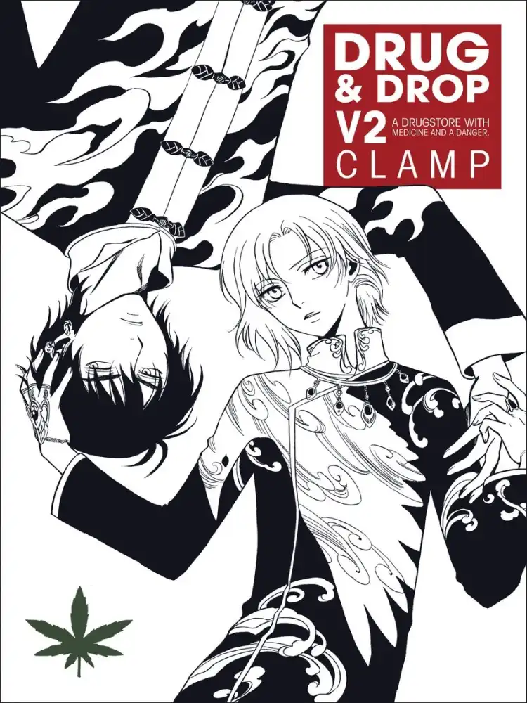 9781616556273 Drug and Drop Volume 02