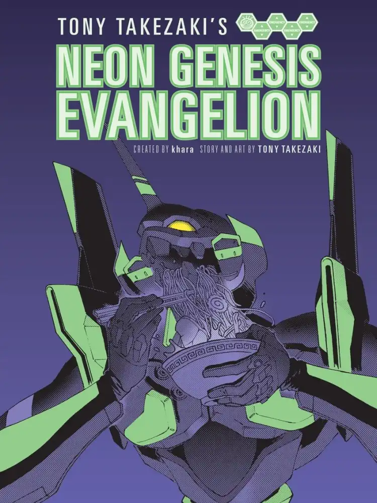 9781616557362 Tony Takezaki's Neon Evangelion