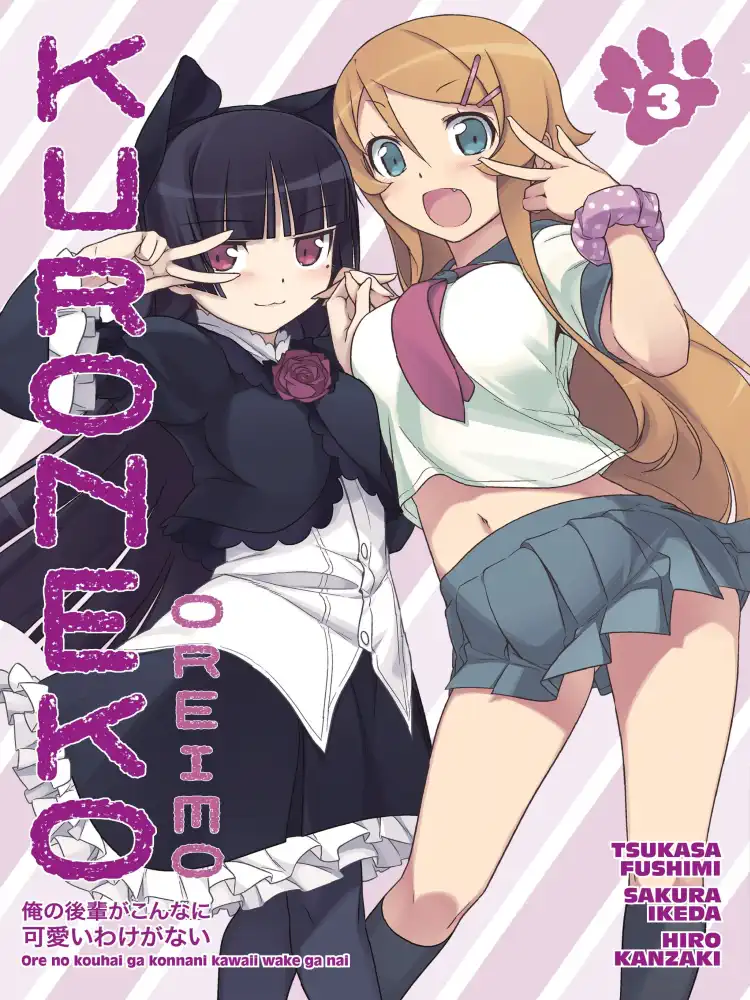 Oreimo: Kuroneko Volume 03