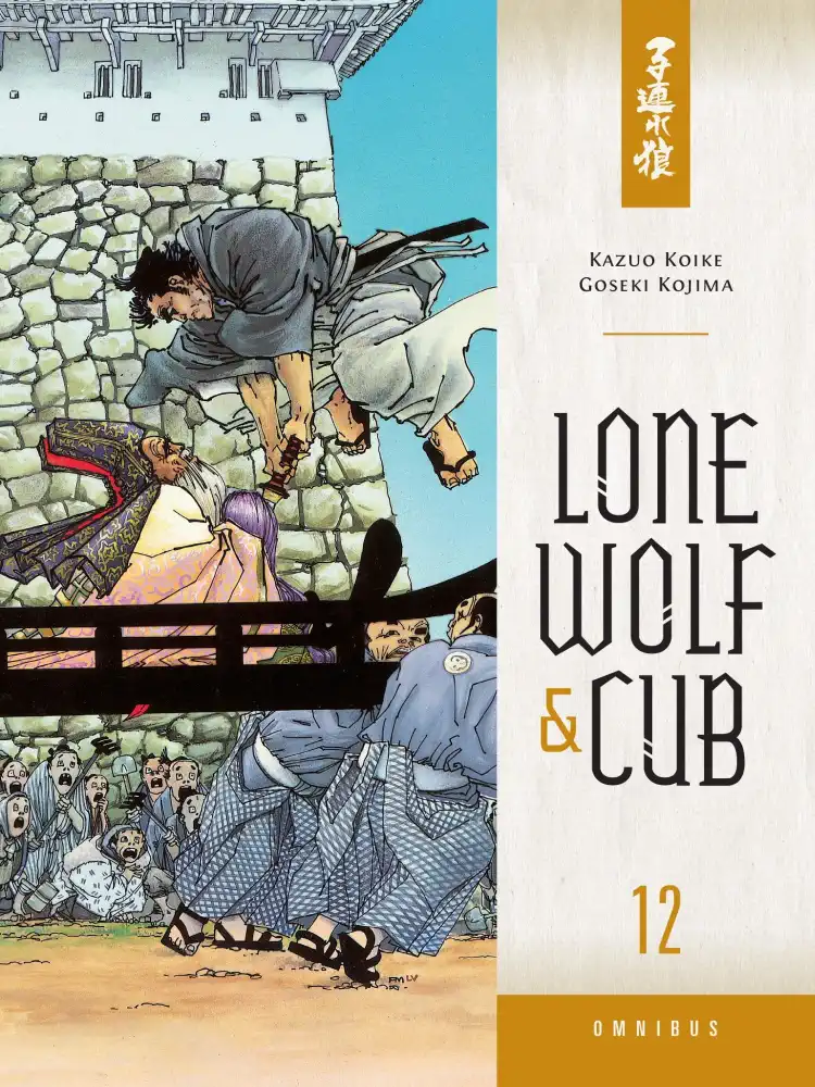 Lone Wolf & Cub 3-In-1 Omnibus Edition [26-27-28] Volume 12