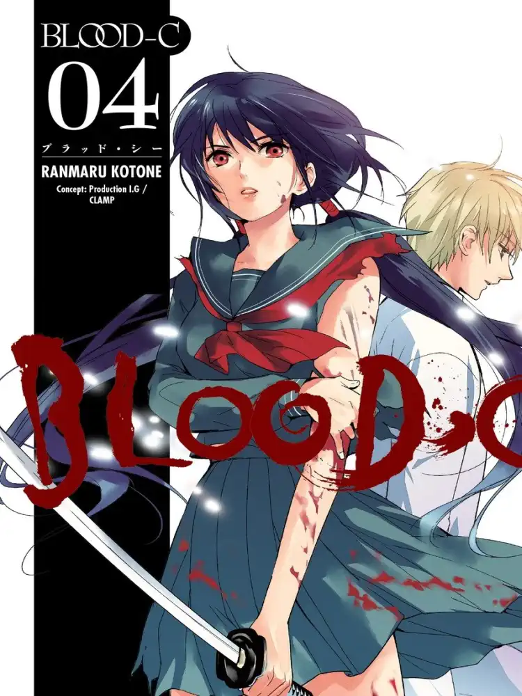 Blood-C Volume 04