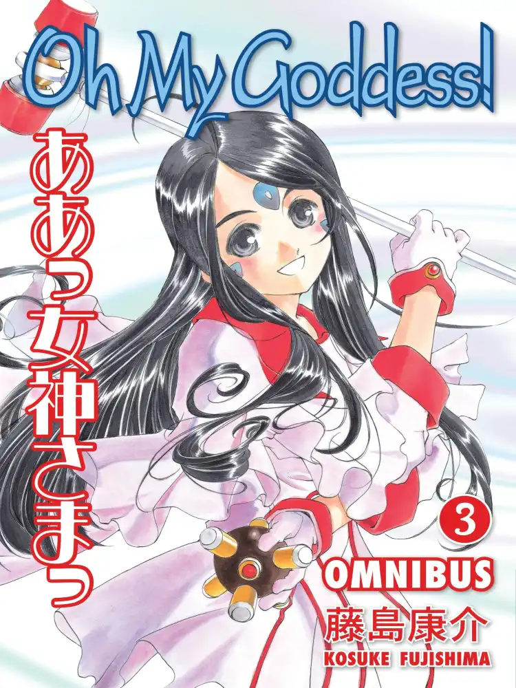 9781616558956 Oh My Goddess! Omnibus Edition Volume 03