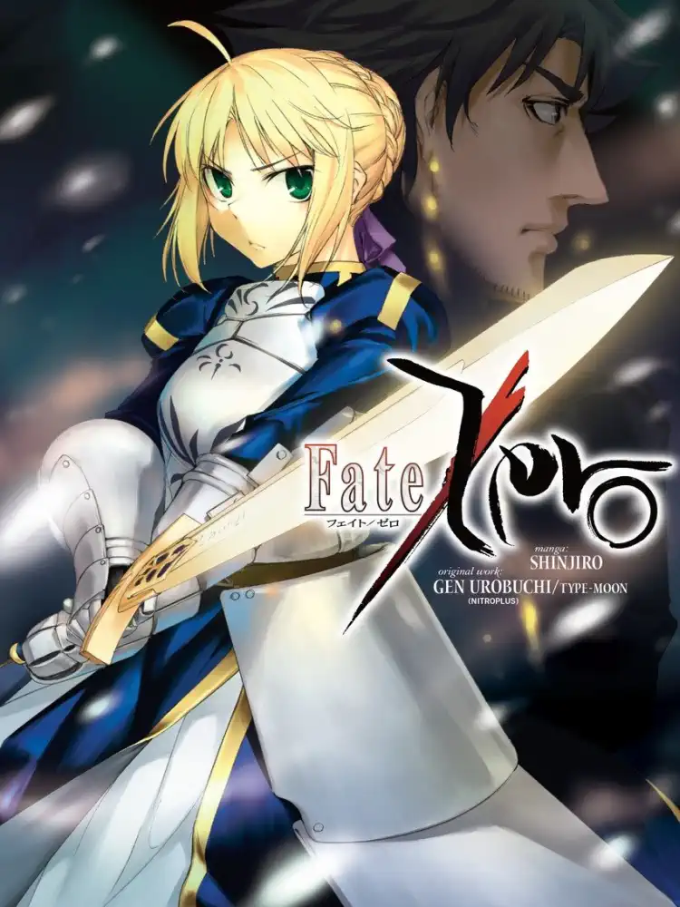 9781616559199 Fate/Zero Volume 01