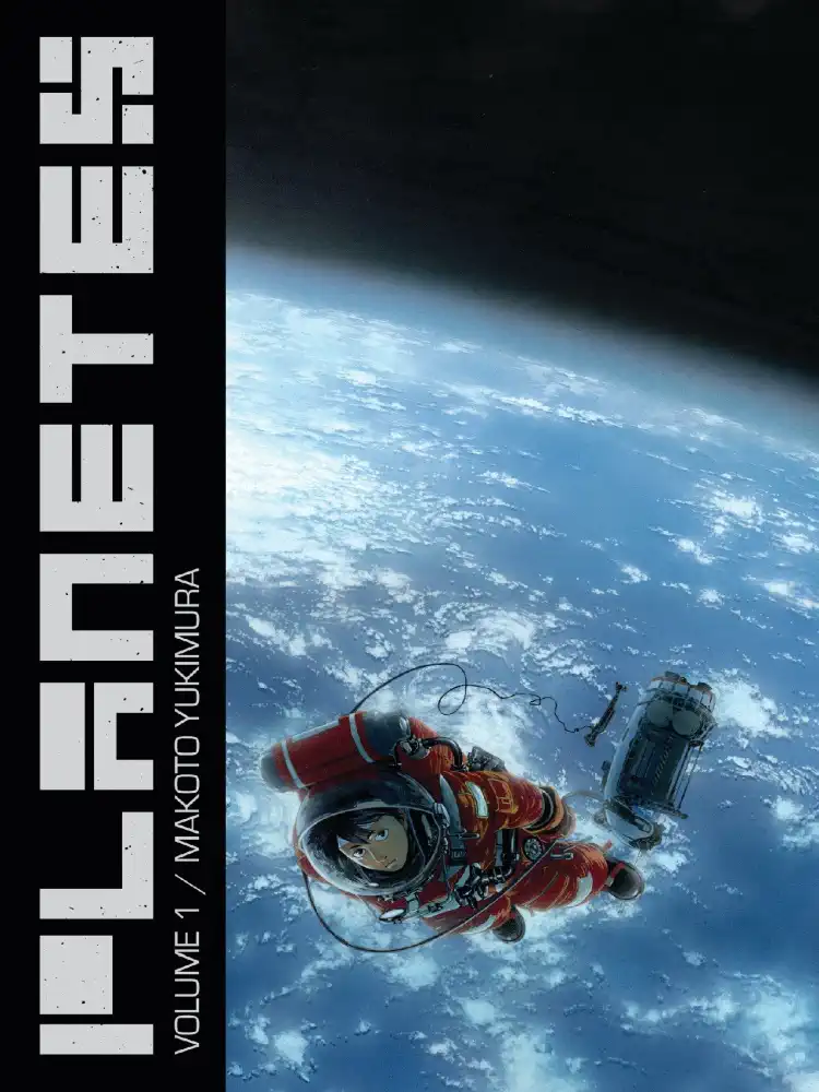 Planetes 2-In-1 Omnibus Edition [01-02] Volume 01