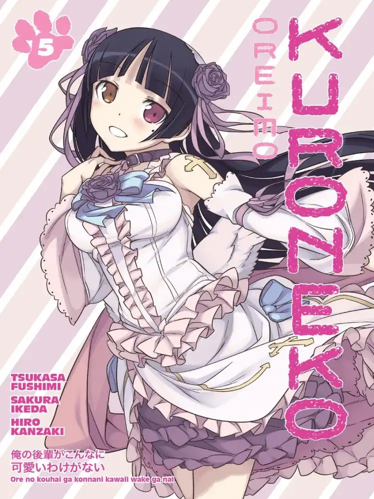 Oreimo: Kuroneko Volume 05