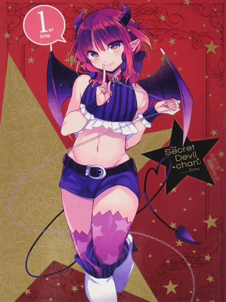 9781624592621 Secret Devil-Chan Volume 01