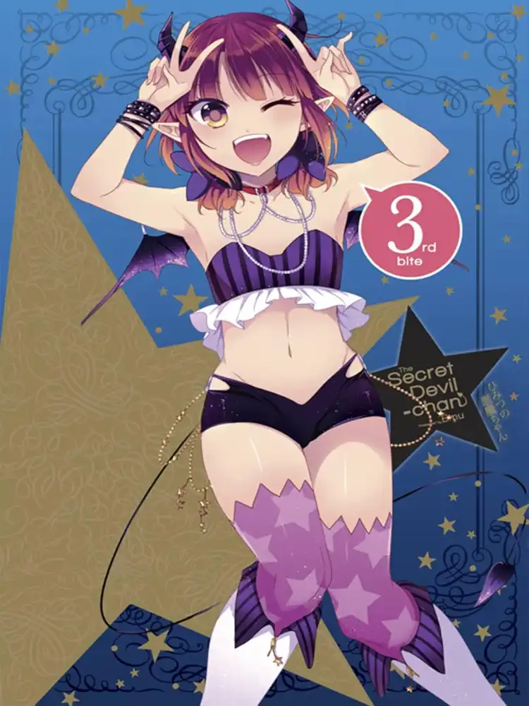 9781624592645 Secret Devil-Chan Volume 03