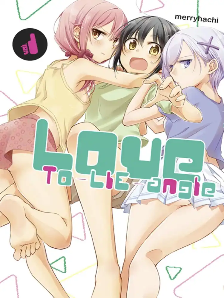 9781624592843 Love to Lie Volume 01