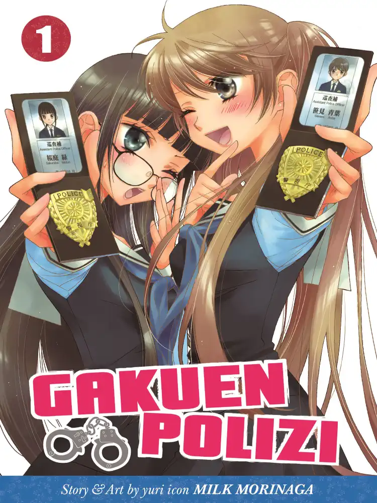 Gakuen Polizi Volume 01