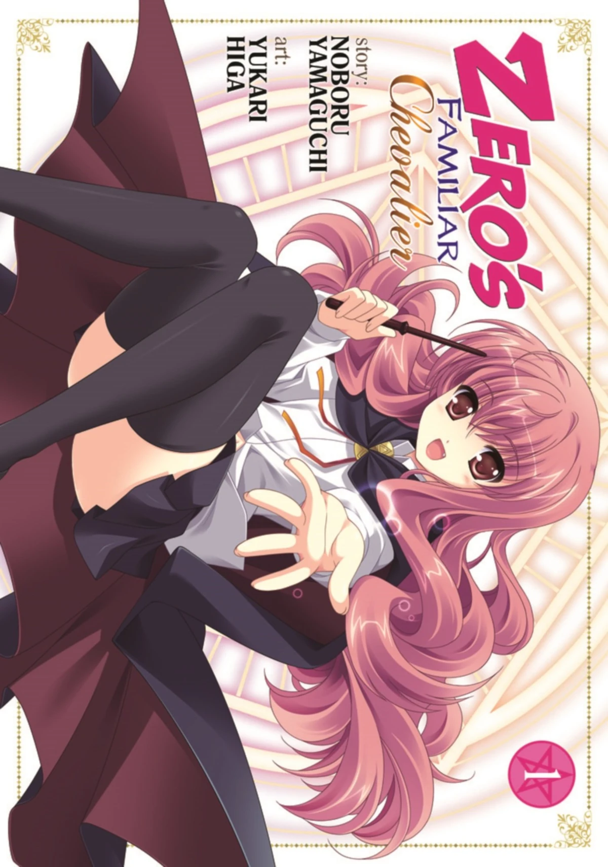 Zero's Familiar: Chevalier Volume 01
