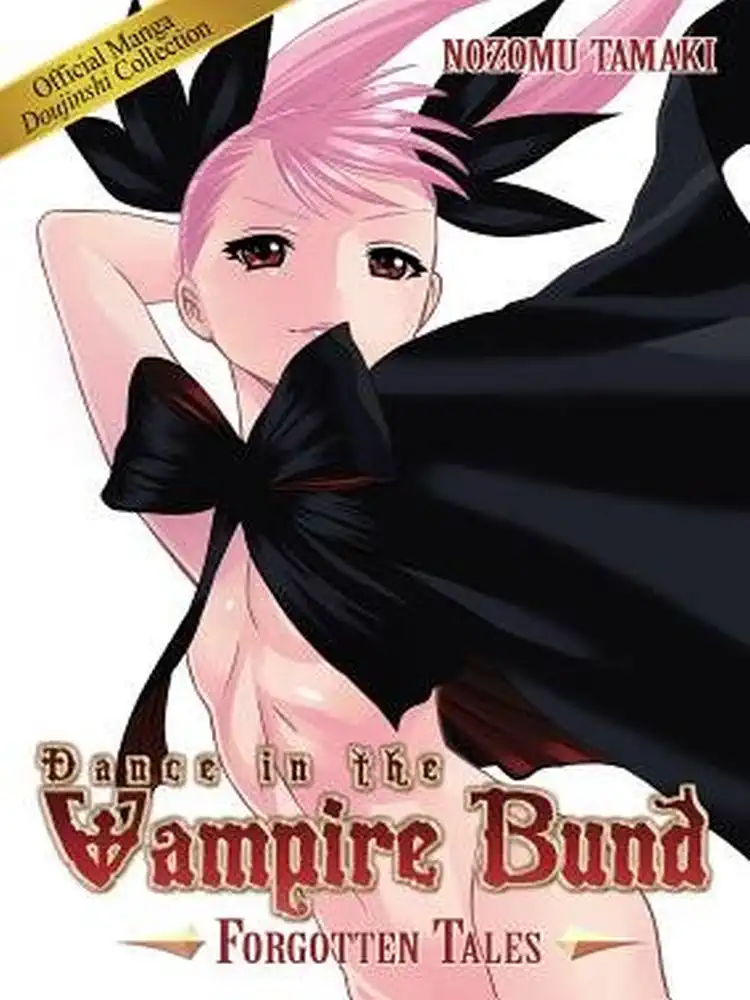 Dance in the Vampire Bund: Forgotten Tales