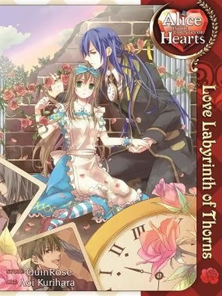 9781626920545 Alice in the Country of Hearts: Love Labyrinth of Thorns