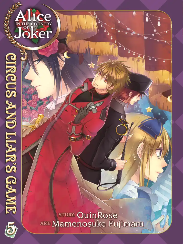 9781626920552 Alice in the Country of Joker: Circus and Liar's Game Volume 05
