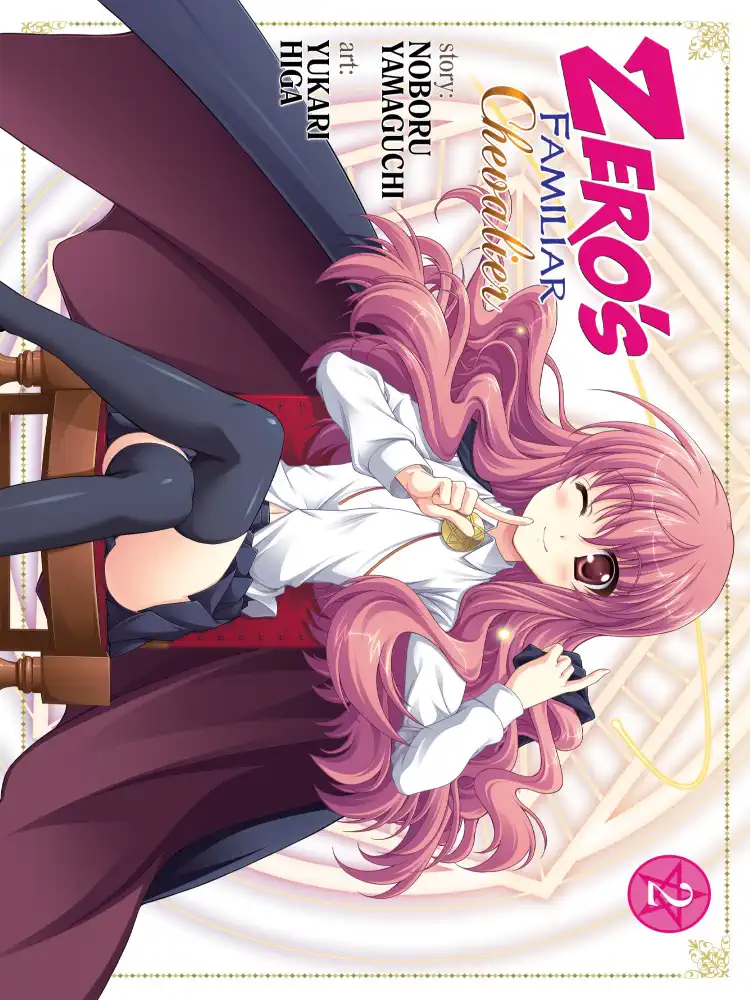 Zero's Familiar: Chevalier Volume 02