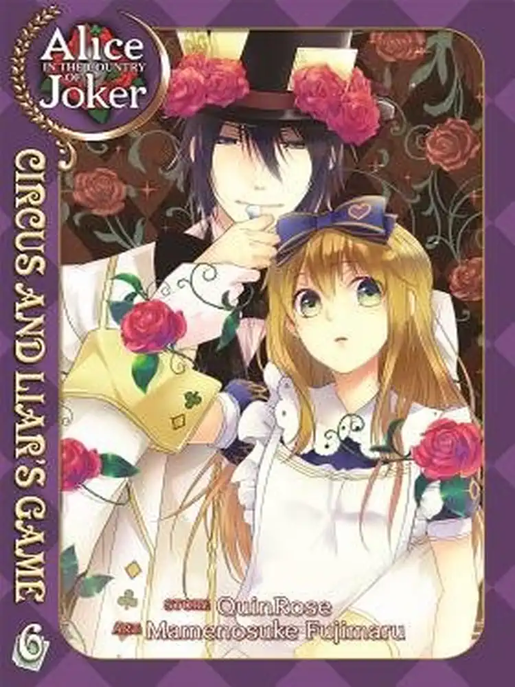 9781626920750 Alice in the Country of Joker: Circus and Liar's Game Volume 06