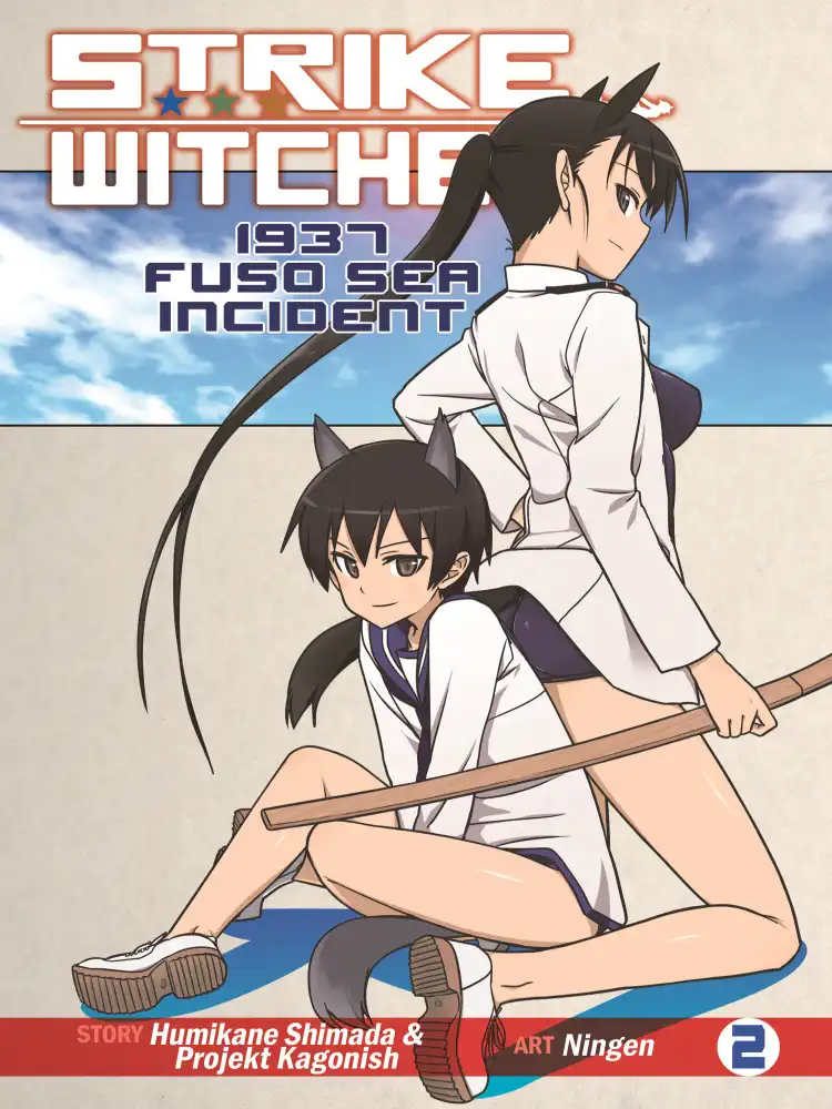 Strike Witches: 1937 Fuso Sea Incident Volume 02