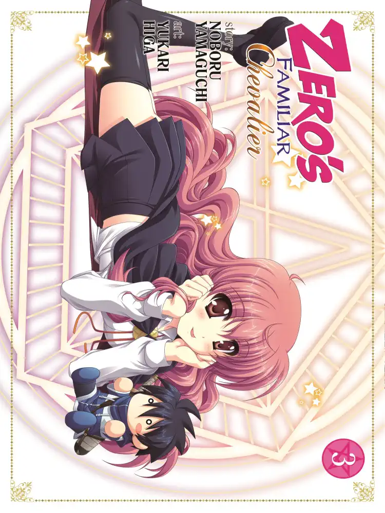Zero's Familiar: Chevalier Volume 03