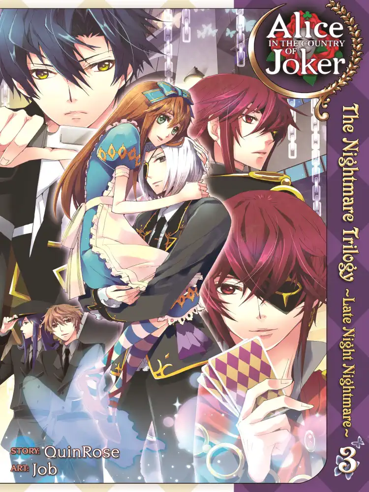 Alice in the Country of Joker: Nightmare Trilogy Volume 03