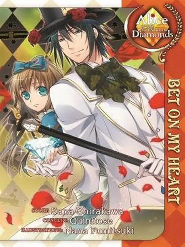 9781626921108 Alice in the Country of Diamonds: Bet on My Heart (Light Novel)