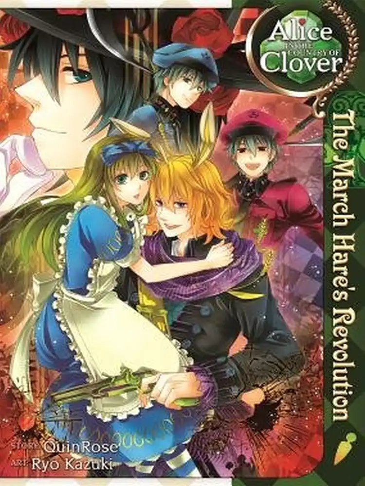 9781626921245 Alice in the Country of Clover: The March Hare's Revolution