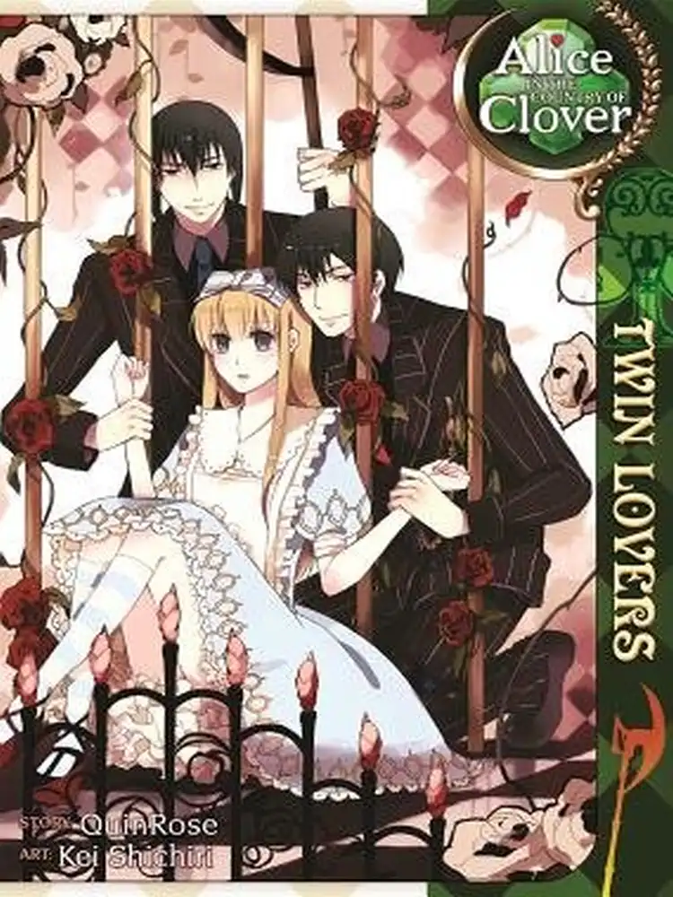 9781626921276 Alice in the Country of Clover: Twin Lovers