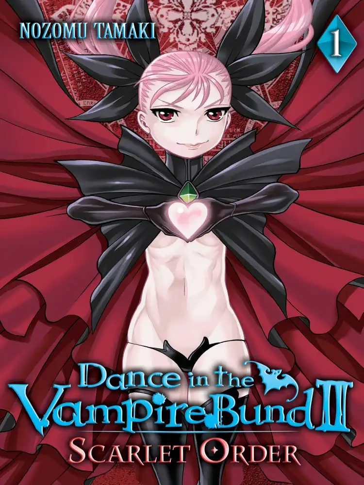 9781626921382 Dance in the Vampire Bund II: Scarlet Order Volume 01