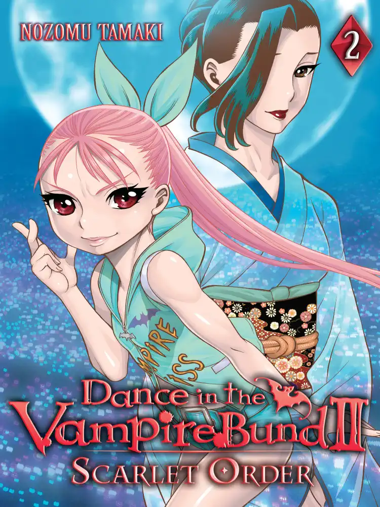9781626921399 Dance in the Vampire Bund II: Scarlet Order Volume 02