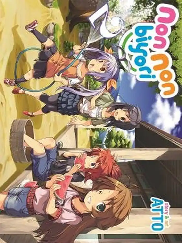 9781626921610 Non Non Biyori Volume 02