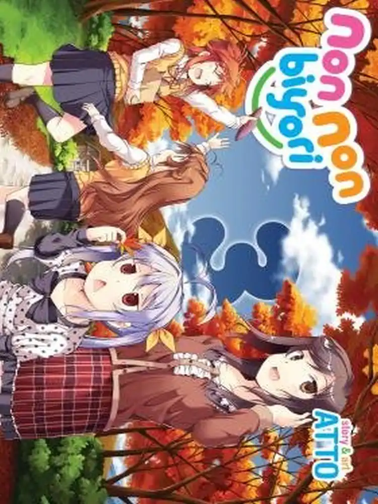 9781626921825 Non Non Biyori Volume 03