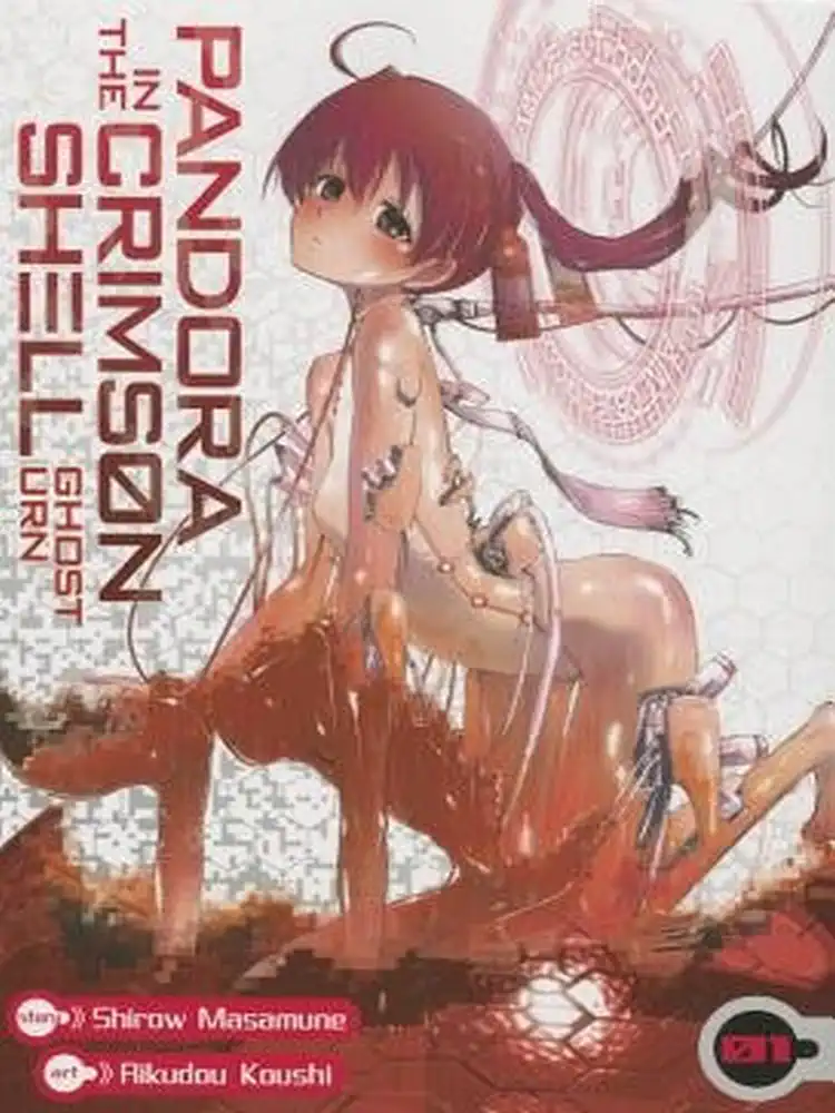 Pandora in the Crimson Shell: Ghost Urn Volume 01