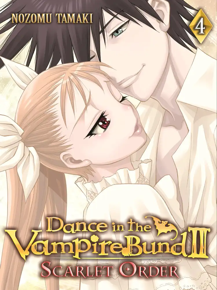 9781626922471 Dance in the Vampire Bund II: Scarlet Order Volume 04