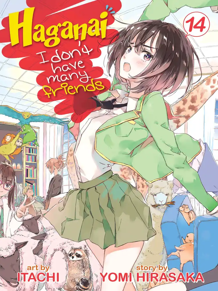 Haganai: I Don't Have Many Friends Volume 14