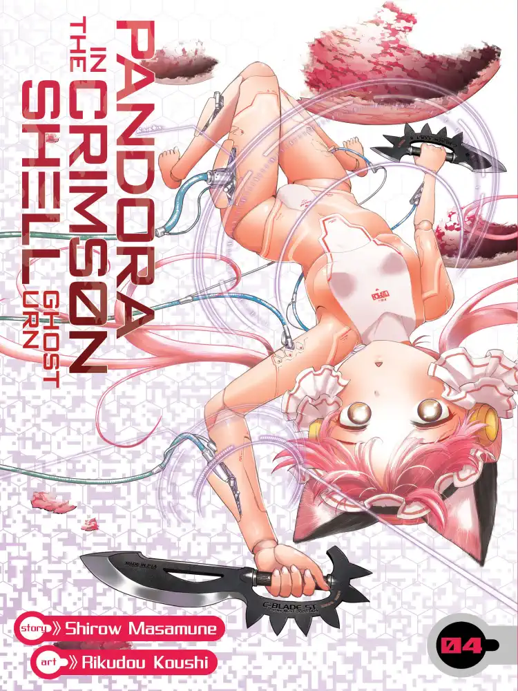 Pandora in the Crimson Shell: Ghost Urn Volume 04