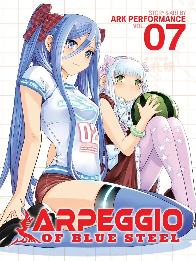 Arpeggio of Blue Steel Volume 07