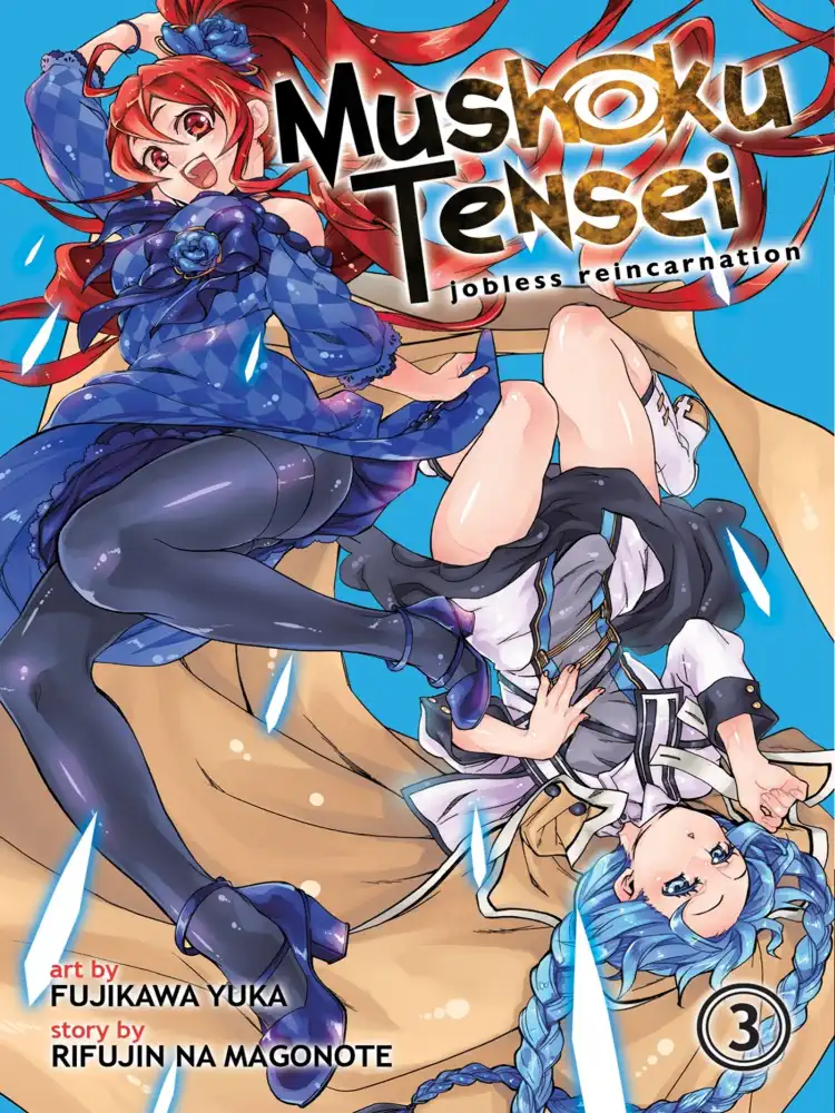 Mushoku Tensei: Jobless Reincarnation Volume 03