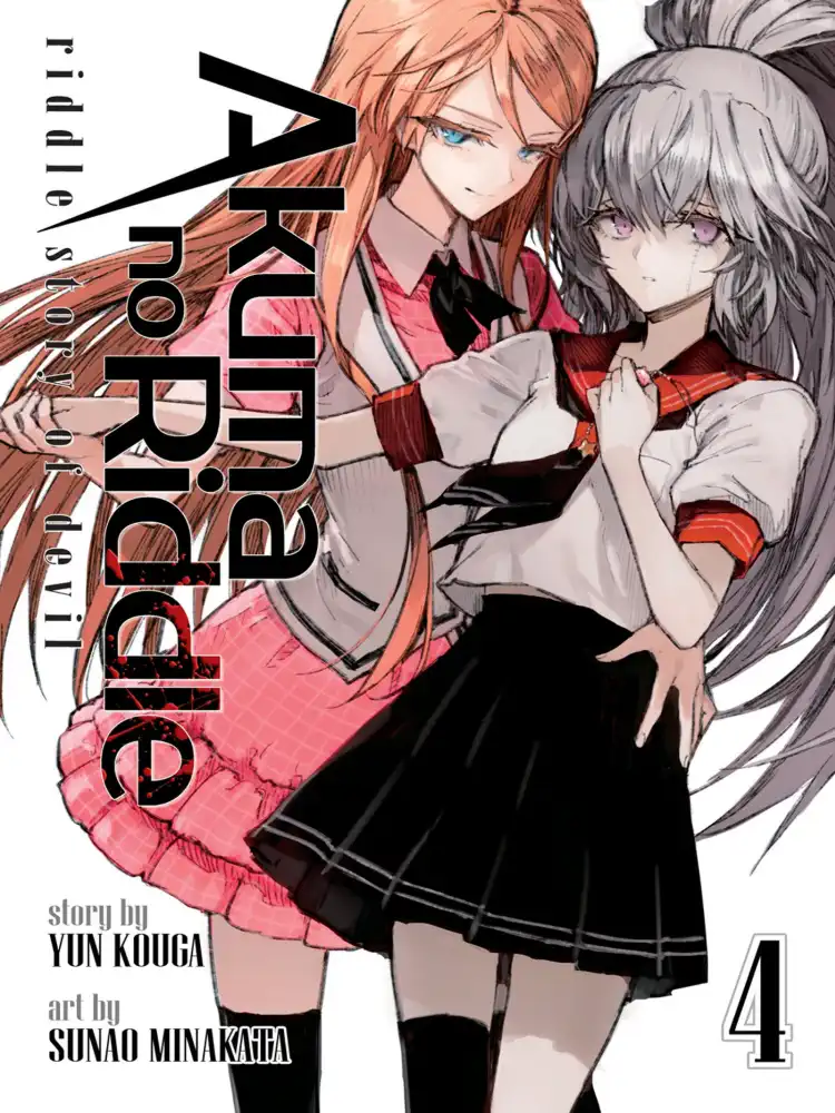 Akuma No Riddle: Riddle Story of Devil Volume 04