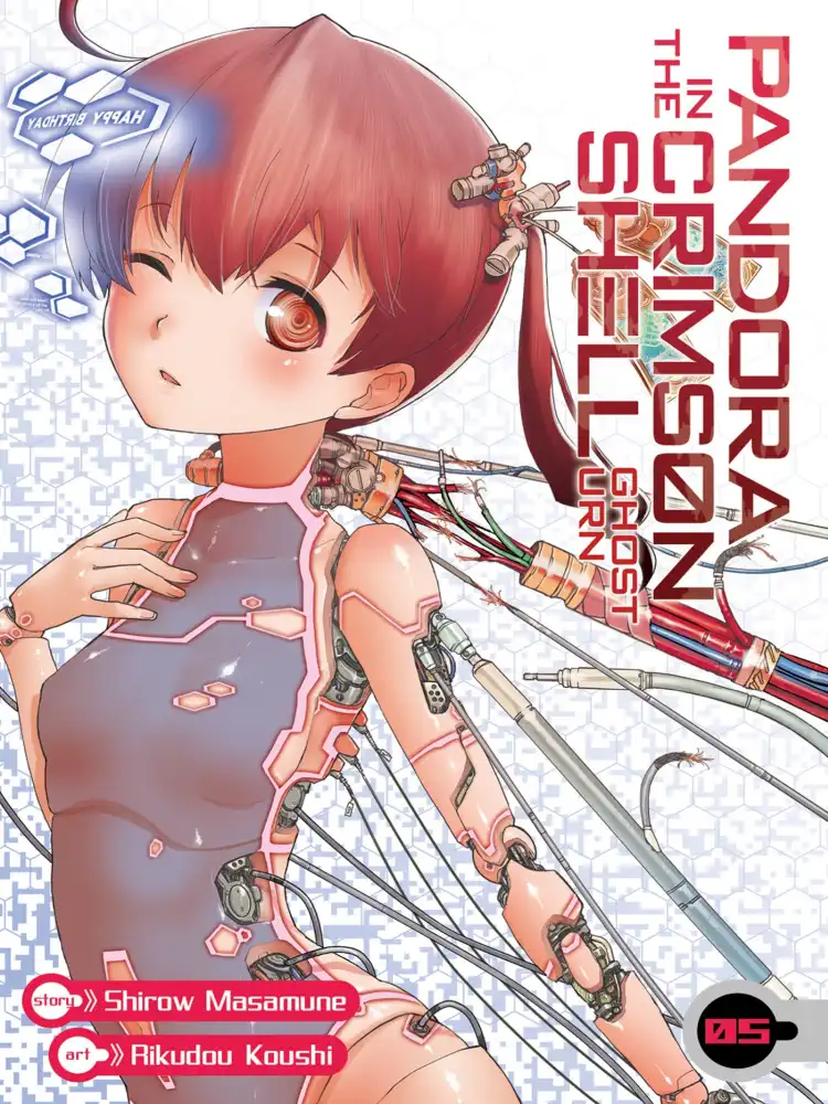 Pandora in the Crimson Shell: Ghost Urn Volume 05