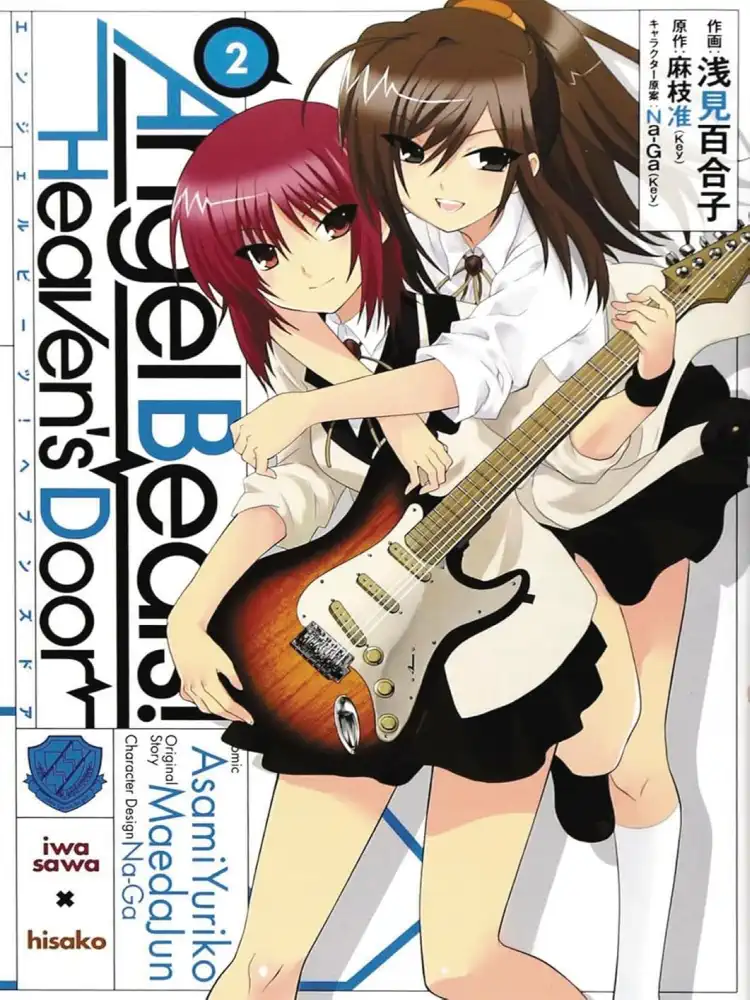 Angel Beats!: Heaven's Door Volume 02