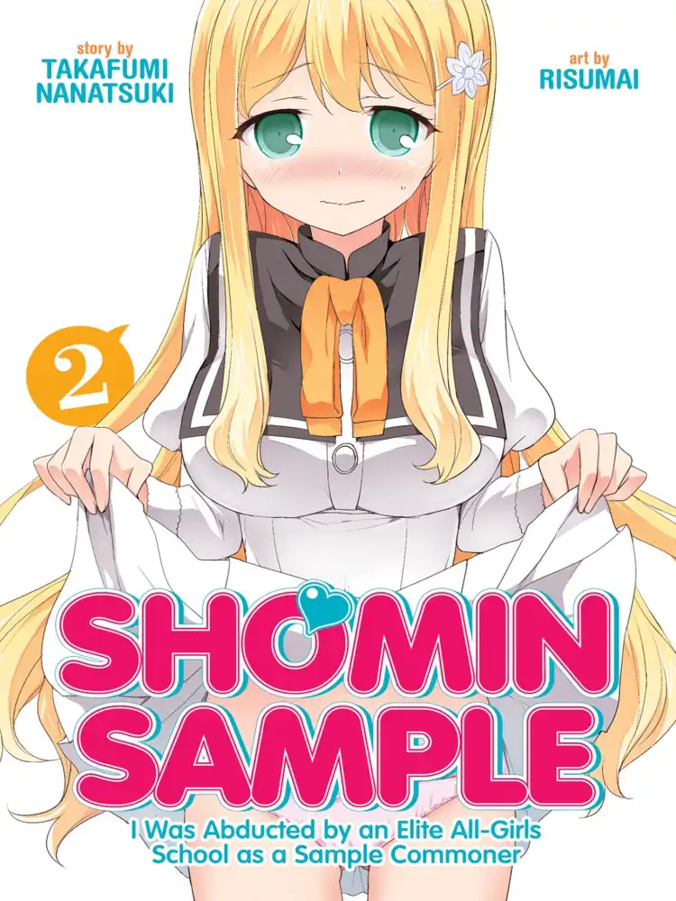 9781626923201 Shomin Sample Volume 02
