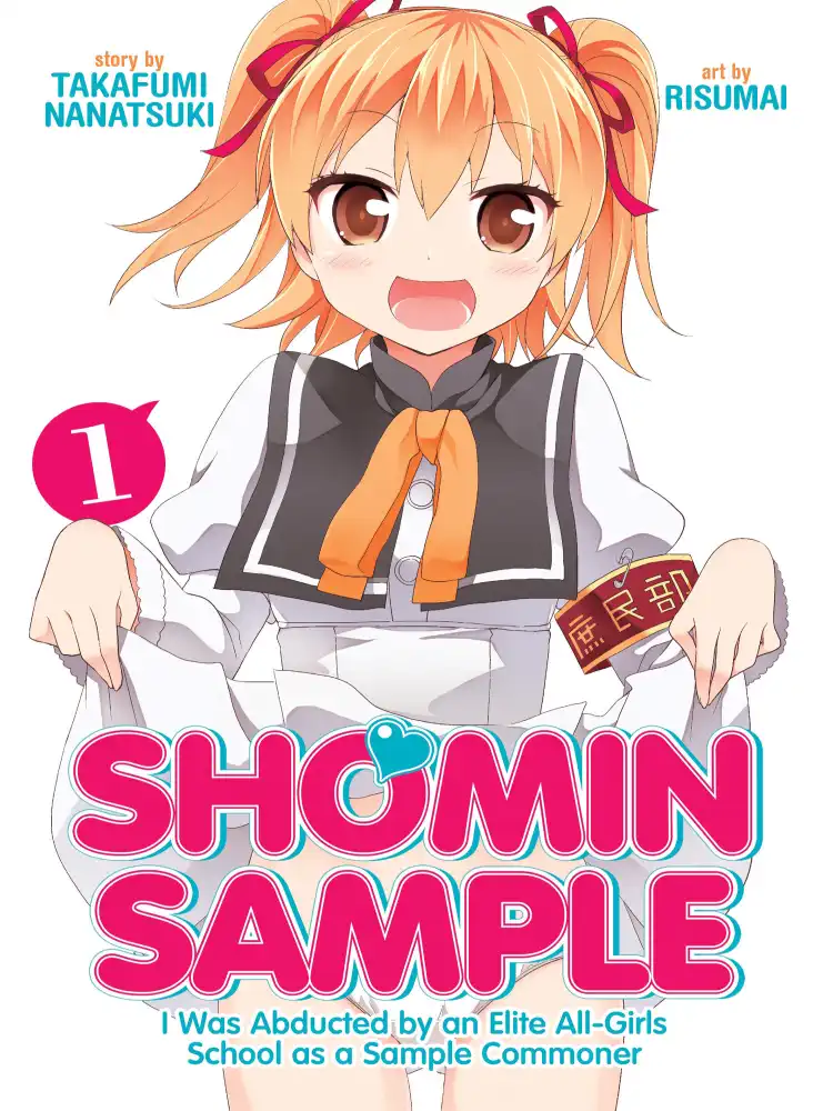 9781626923218 Shomin Sample Volume 01