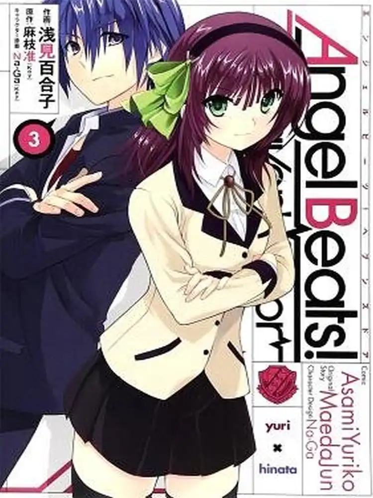 9781626923256 Angel Beats!: Heaven's Door Volume 03