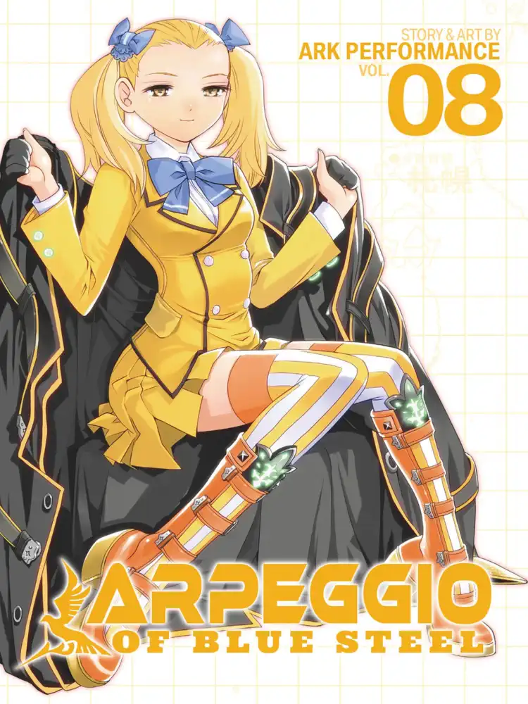 Arpeggio of Blue Steel Volume 08