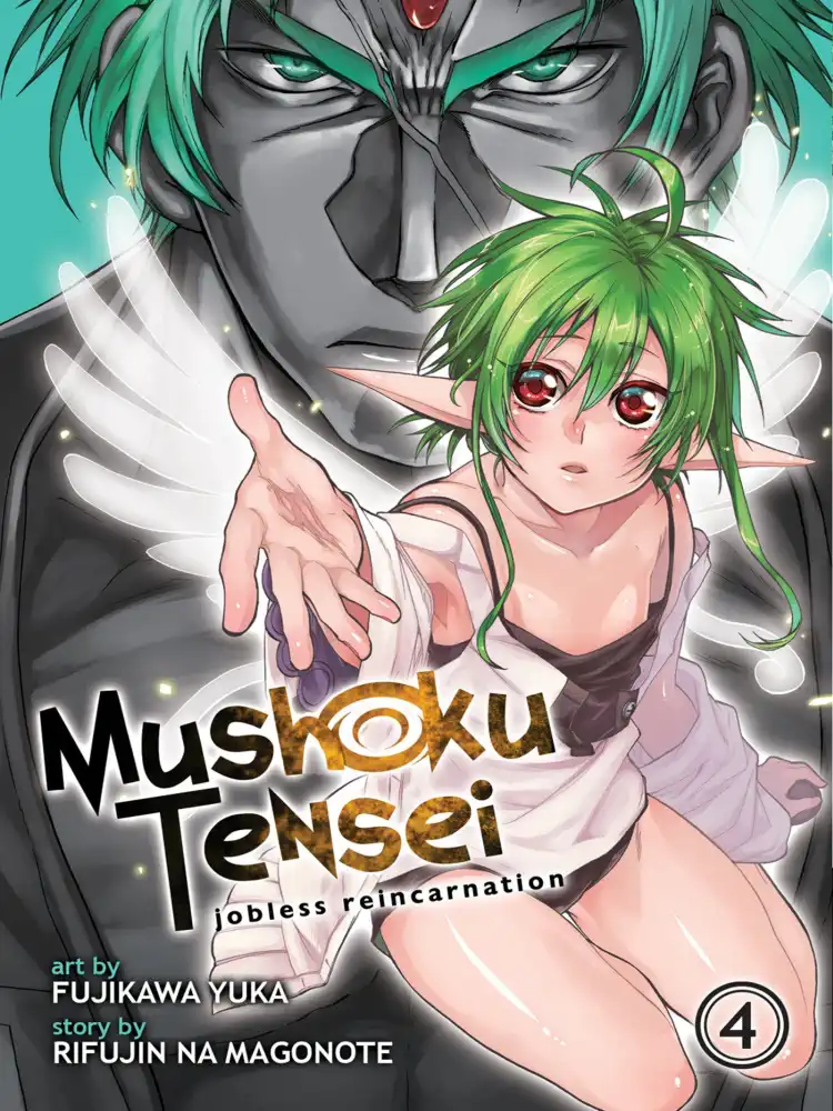 Mushoku Tensei: Jobless Reincarnation Volume 04